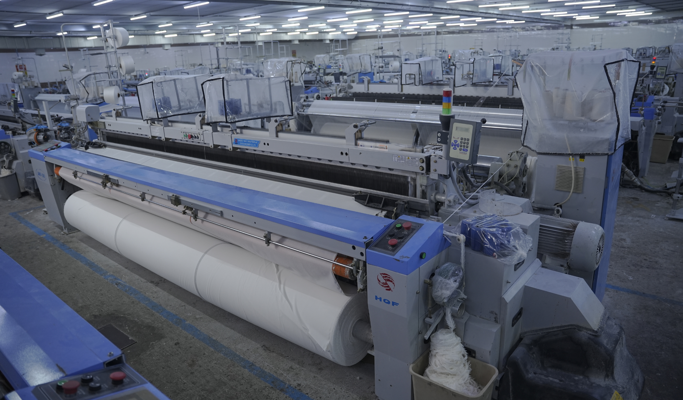 Fortune Weaving Mills